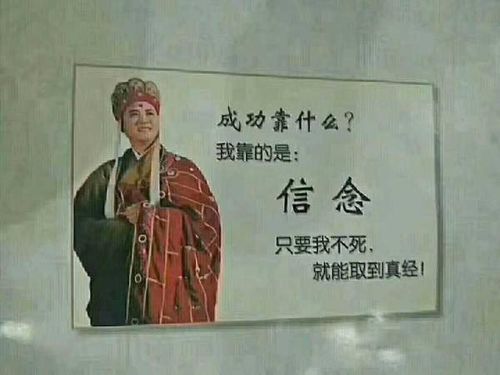 李嘉诚励志名言佳句,决心的励志故事？