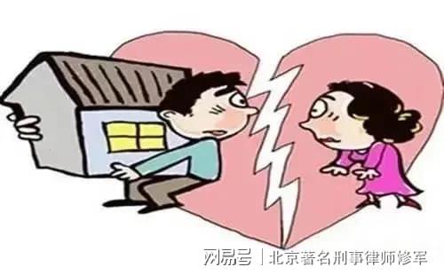 修军律师以案说法 父母离婚时把房产赠与孩子,一方反悔如何解决