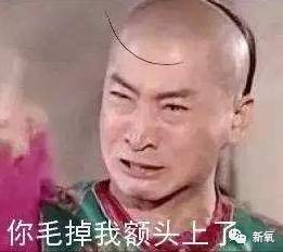 二十岁出头的小姑娘给我做了个双眼皮后,瞎了 