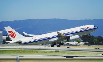 重要更新!nrt airport，nrt？“烟讯第18500章” - 2 - 680860香烟网