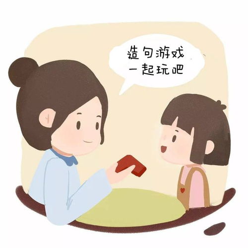 轻视的造句_轻觑造句？