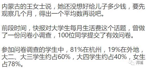 不要在缺钱时,才说爸爸妈妈我想你了 