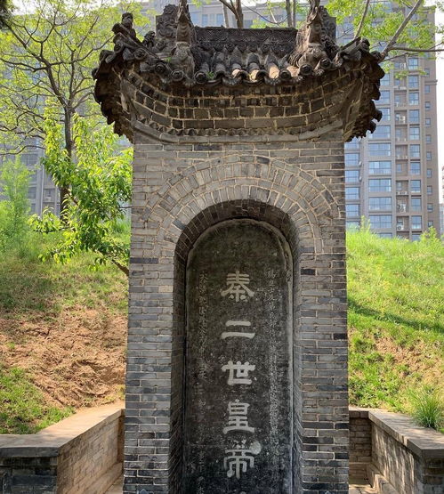 西安还有一个秦代皇帝陵墓,被开发成公园景点,但几乎没有游客去