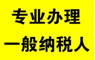 股份有限公司注册要求？