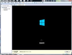 win10安装界面一直不懂