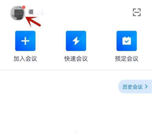 七猫小说怎样调整字体大小