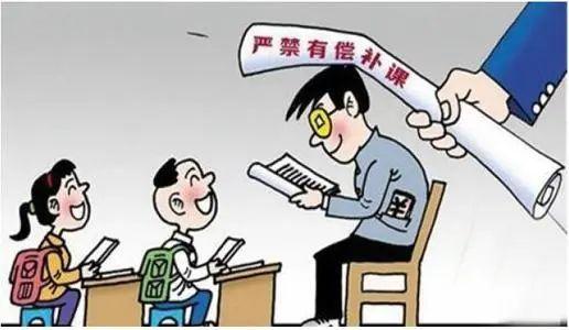 老师课上不讲,孩子学习差怎么办 课后补有用吗