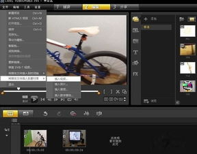 如何剪辑iPhone iPad所拍摄的视频 