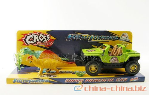 ZY88714惯性恐龙车,车玩具