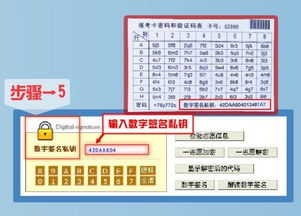 海南省高考网上志愿填报操作指南参考 