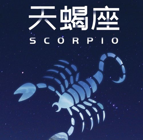 喜欢孤独的星座,因 段位 较高,难寻知音,眼里全是真相