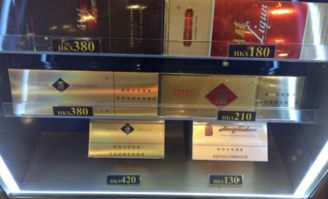 全球机场免税店香烟品牌与价格差异探秘 - 2 - 635香烟网