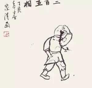 骂人数字怎么弄好看(骂人数字怎么写)(骂人用数字怎么表达?)