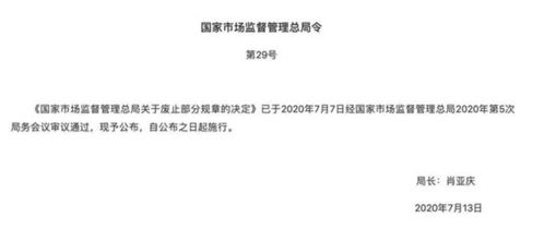 串通招标投标行为与投标联合体的投标行为的区别是什么？