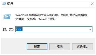 win10如何python软件