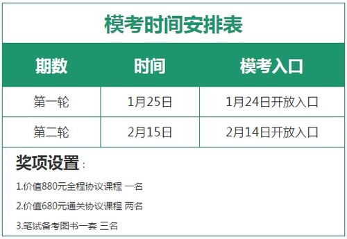 函授课程如何避免重复？查重方法详解