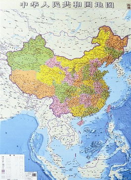 中国全开竖版地图问世 沿用400年横版图不再一统天下 tech 