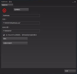 怎么验win10完整性