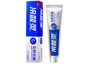 冷酸灵牙膏是中国品牌吗,冷酸令牙膏好用吗？