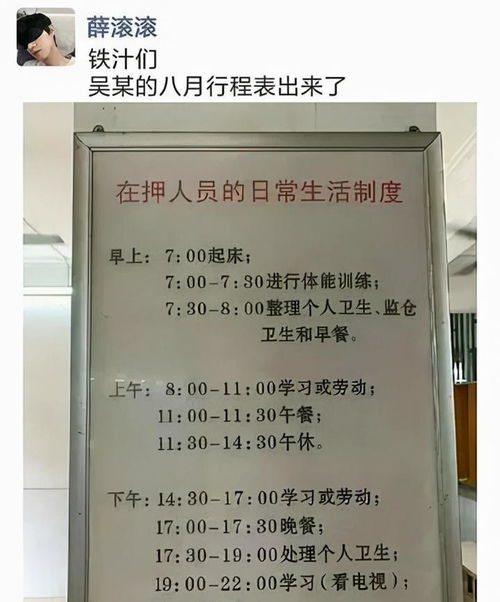 算命先生给我改的名字,现在每天被打十次,三十岁还单身 哈哈哈