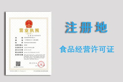 营业执照年检营运状况 筹建 投产开业 我公司2022年7月新开的，没开过帐。我该选哪个呢？