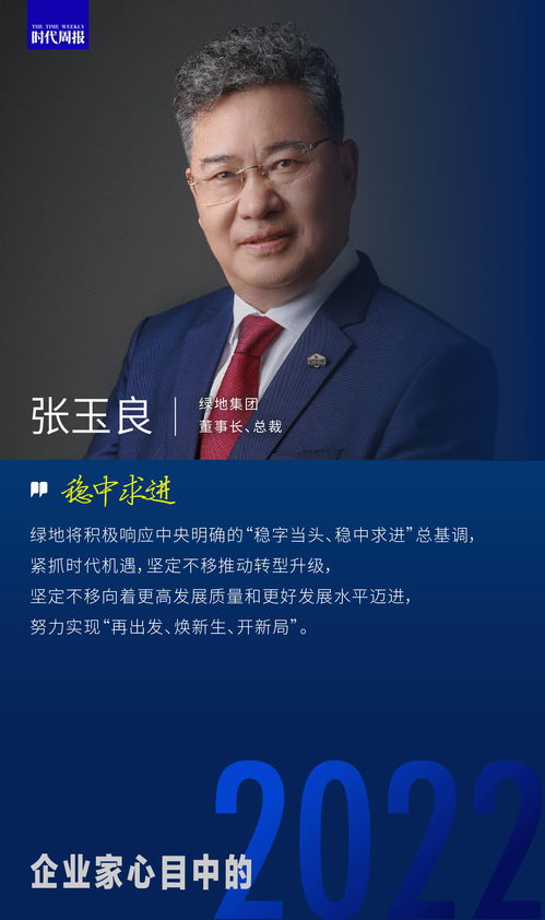 2025年搬家吉日一览表