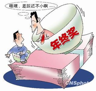 怎么保持淡定？