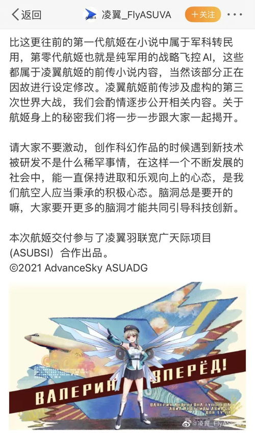 小六壬日加时断啥意思