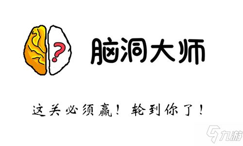 德国禁止游戏2020排行榜前十名下载 好玩的德国禁止游戏大全 第3页 