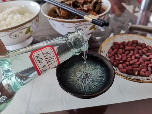 75度粮食酒是真的吗