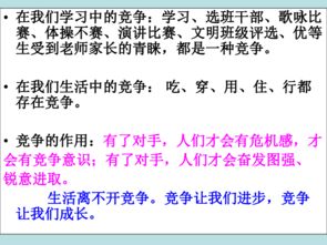 新办法将实施 治理学术不端有章可依 