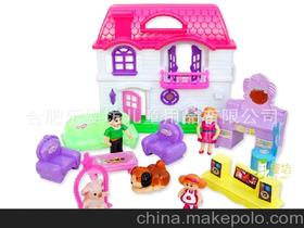 过家家玩具房子价格 过家家玩具房子批发 过家家玩具房子厂家 