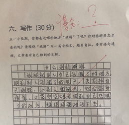 关于坚持理想的议OO