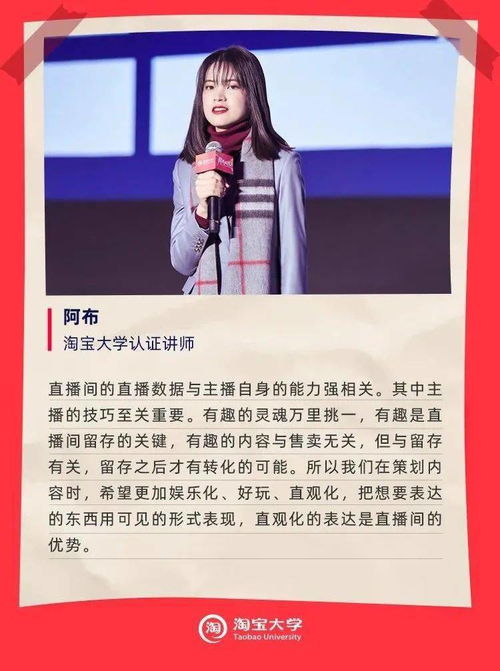 在 学习 中告别2020,这大概是最有意义的跨年方式了