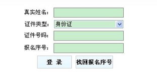 面试准考证打印时间？职称英语准考证打印入口是哪个有哪些打印要求