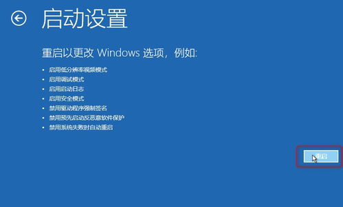 Win10常见蓝屏BSoD有哪些 windows10蓝屏代码大全及解决方案