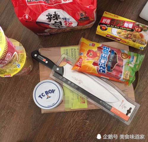 室友总偷吃零食,朋友用这招 制服 ,网友 同款室友 