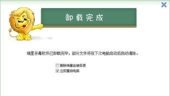 查重范围最大的软件，助您轻松应对学术挑战