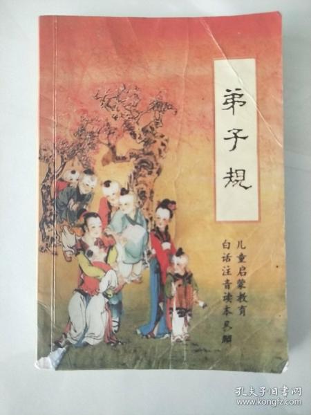 古代教育家的教育名言—不同学生不同教育方法名言？