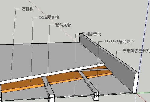 重庆轻质隔音墙专用隔音板,隔音效果好,安装方便