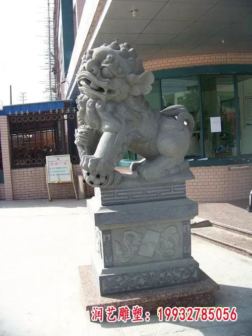 石雕北京狮子 嘉峪关石雕雕塑狮子加工厂