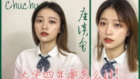 没有仪式不重要 由我刘宝贝来创造 宝贝仙女们接好叭