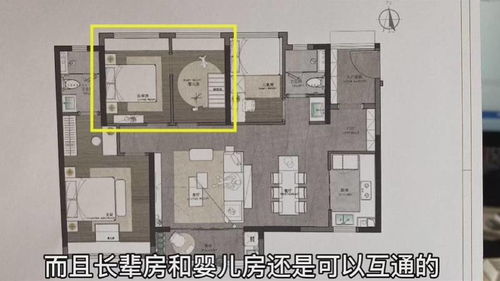 在线售楼处系统报价