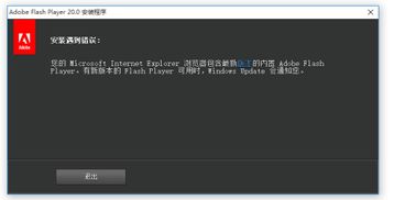 取消win10动画显示