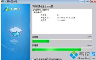 win10电脑只有c盘怎么添加d盘