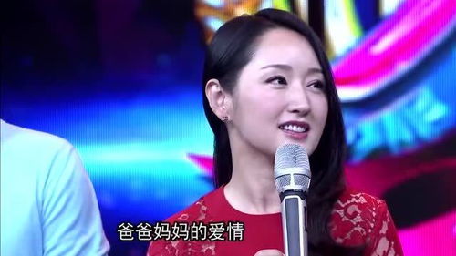 充满仙气的杨钰莹,自爆取名经历,没想到如此接地气 