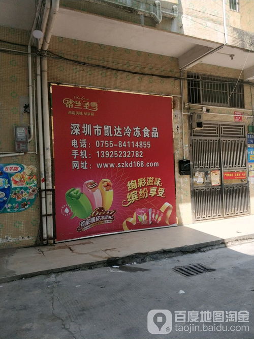 深圳市坪山新区自考办,深圳自考怎么报考？