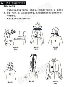 揭示脊椎养生的重要性 保养脊柱的9种方法... 