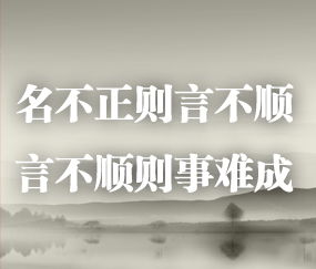 虚实相济 返璞归真的命名方法 起名字知识大全,2015羊年取名字