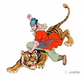 1000年前武松这样打死老虎 下次再遇到老虎就不怕了